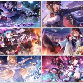 ヘブバン初期アカウント｜最新在庫✨ | ヘブバン(ヘブンバーンズレッド)のアカウントデータ、RMTの販売・買取一覧