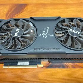 GeForce RTX 3070 搭載グラボ 中古 17,799円 | ネット最安値の価格比較
