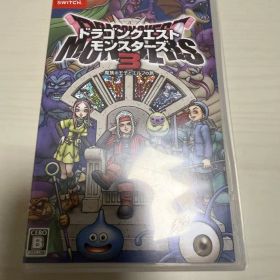 ドラゴンクエストモンスターズ3