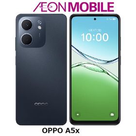 OPPO オッポ OPPO A5x ブルー イオンモバイル