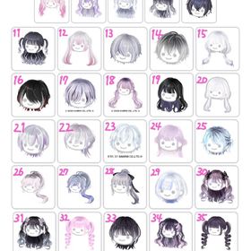 〚LUNAヘア〛バラ売り🌸 | ピグパ(ピグパーティ)のアカウントデータ、RMTの販売・買取一覧