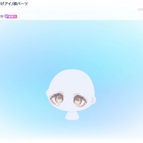 小鳩の渡り廊下不安げアイ 超希少 | ピグパ(ピグパーティ)のアイテム、RMTの販売・買取一覧