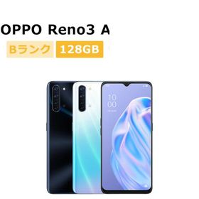 中古 OPPO Reno3 A UQmobile版SIMフリー 本体 Bランク 最大1年間長期保証 SIMロック解除済