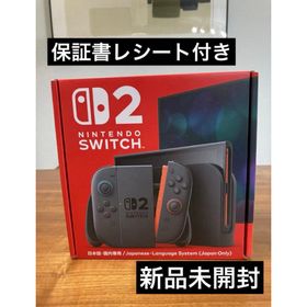 ニンテンドースイッチ(Nintendo Switch)のNintendo Switch 2 本体 日本語•国内専用 新品未開封 保証書付(家庭用ゲーム機本体)