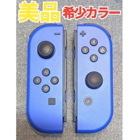 ニンテンドースイッチ(Nintendo Switch)の【美品】希少カラー Joy-Con 左右 ブルー ニンテンドースイッチ(家庭用ゲーム機本体)