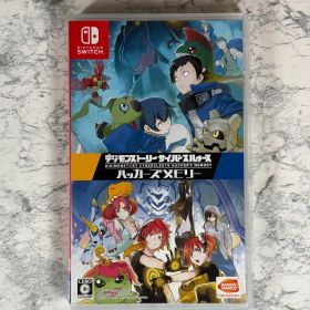 【任天堂Switch】デジモンストーリー サイバースルゥース ハッカーズメモリー