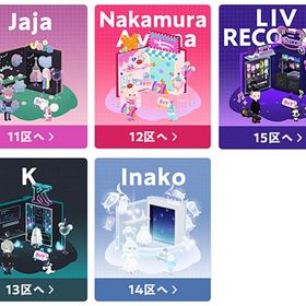 第4回リヴクリ フルセット | リヴリーアイランドのアイテム、RMTの販売・買取一覧