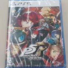 PS5ソフト ペルソナ5 ザ・ロイヤル ATLUS