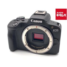 【中古】 【美品】 キヤノン EOS R50 ボディ ブラック
