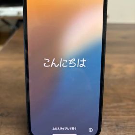 iPhone14本体 SIMフリー 256gb
