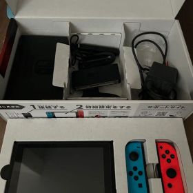 Nintendo Switch 青/赤 本体 おまけ付き！