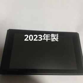 Nintendo Switch本体のみ(バッテリー強化版)