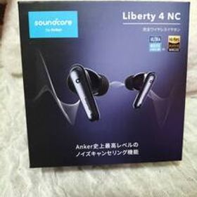 ☆新品未開封★ Liberty 4 NC Anker SoundCore 完全ワイヤレスイヤホン