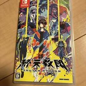 switchソフト★終天教団★美品