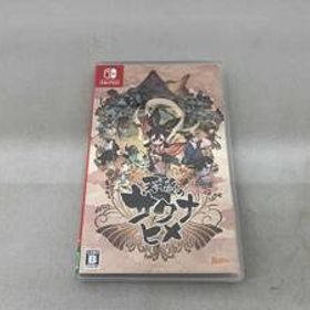 ニンテンドースイッチ 天穂のサクナヒメ