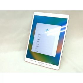 【中古】Apple SoftBank 【SIMロック解除済み】 10.5インチ iPad Pro（2017） 64GB ローズゴールド MQF22J/A【川崎】保証期間1ヶ月【ランクB】