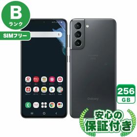 SIMフリー Galaxy S21 5G SC-51B ファントムグレー256GB 本体[Bランク] Androidスマホ 中古 送料無料 当社6ヶ月保証