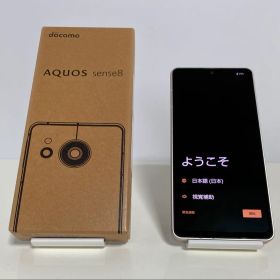 【美品】AQUOS sense 8 128GB docomo SIMフリー