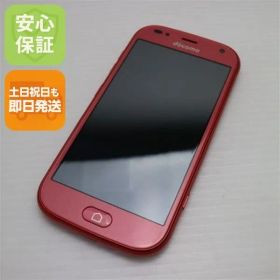 超美品 F-42A らくらくスマートフォン ピンク 即日発送 スマホ 白ロム 富士通 土日祝発送OK 08000
