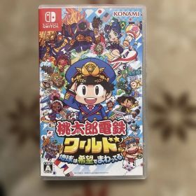 桃太郎電鉄ワールド (Nintendo Switch)・ 桃鉄旅券付き