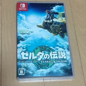ゼルダの伝説 ティアーズ オブ ザ キングダム