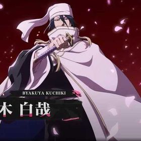 最安値 | ブレソル(ブリーチ ブレイブソウル)のアカウントデータ、RMTの販売・買取一覧