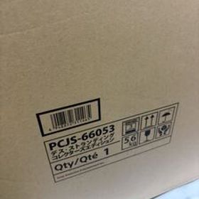 【数量限定】【新品未開封】 DEATHSTRANDING コレクターズ エディション デスストランディング ps4 コナミ 小島 メタルギア BBポッド