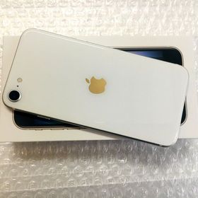 未使用品 電池100％ iPhoneSE2 64GB White SIMフリー 本体のみ 97