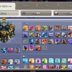 Th17垢(th18着工中)＆レベル9クラン | クラクラ(クラッシュオブクラン)のアカウントデータ、RMTの販売・買取一覧