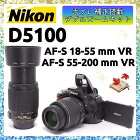 ニコン(Nikon)の❤即購入1000円OFF❤ Nikon D5100 望遠レンズ 手振れ補正搭載(デジタル一眼)