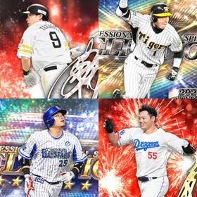 @1103🔹初期垢🔹s26🔥エナジー1852🔥🌟柳田 鳥谷 | プロスピAのアカウントデータ、RMTの販売・買取一覧