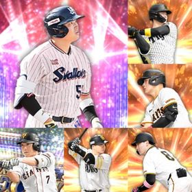 @1102🔹初期垢🔹s35🔥エナジー1847🔥🌟村上 岡本 佐藤輝 | プロスピAのアカウントデータ、RMTの販売・買取一覧