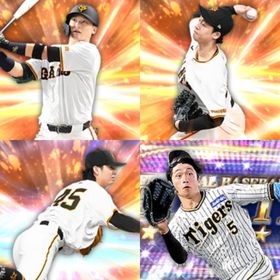 @1101🔹初期垢🔹s36🔥エナジー1842🔥🌟 | プロスピAのアカウントデータ、RMTの販売・買取一覧