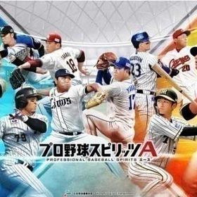 ✨エナジー4000-4500個✨Sランク選手31-50枚🌟大量資源持ち初期アカウント🔥 | プロスピAのアカウントデータ、RMTの販売・買取一覧