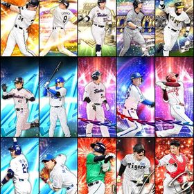 【S114】vロード未進行 | プロスピAのアカウントデータ、RMTの販売・買取一覧