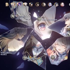 引退垢【ホタル完凸】【黄泉2凸】【飛霄2凸】【マダム・ヘルタ2凸】 その他凸あり | 崩壊スターレイル(崩スタ)のアカウントデータ、RMTの販売・買取一覧