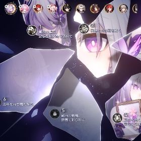 【引退】高難易度星3 キャストリス4凸餅/トリビー1凸/ヒアンシー餅/キュレネ 原神垢付き🌟 | 崩壊スターレイル(崩スタ)のアカウントデータ、RMTの販売・買取一覧