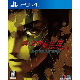 【中古】[PS4]真・女神転生III NOCTURNE HD REMASTER(ノクターン HDリマスター) 通常版(10442053)