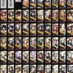 ✅激安🌟最新限定 即返信🌟 検索型 【アークナイツ】🌈希望アカウントコメントお願い | アークナイツのアカウントデータ、RMTの販売・買取一覧