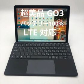 Surface Go 3 Core(TM) i3 10100YLTE 対応