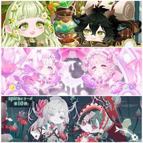 【バラ売り】フォレスタの薬工房+どきどき♡照れ泣きおばけちゃん+spira ft.しきみ | ポケコロツイン(ポケツイ)のアカウントデータ、RMTの販売・買取一覧