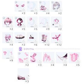 【バラ売り】覚醒ディストピア | ポケコロツイン(ポケツイ)のアカウントデータ、RMTの販売・買取一覧