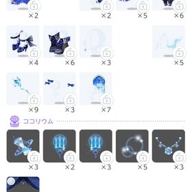 【バラ売り】ルナミスティックホロウ | ポケコロツイン(ポケツイ)のアカウントデータ、RMTの販売・買取一覧