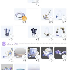 【バラ売り】spira ft.夜汽車 | ポケコロツイン(ポケツイ)のアカウントデータ、RMTの販売・買取一覧