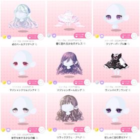 過去ガチャ色々バラ売り① | ポケコロツイン(ポケツイ)のアカウントデータ、RMTの販売・買取一覧