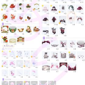 アイテム一覧⑤ | ポケコロツイン(ポケツイ)のアカウントデータ、RMTの販売・買取一覧