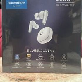 Soundcore Liberty4 Anker ワイヤレスイヤホン