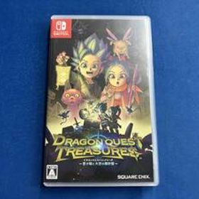 ニンテンドースイッチ ドラゴンクエスト トレジャーズ蒼き瞳と大空の羅針盤