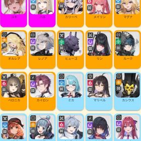 🔥【最低价】リセマラ直後アカウント★即購入OK・即引き継ぎ | カオゼロ(カオスゼロナイトメア)のアカウントデータ、RMTの販売・買取一覧