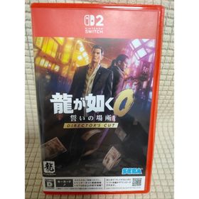 セガ(SEGA)の龍が如く0 誓いの場所 Director’s Cut Nintendo Swi…(家庭用ゲームソフト)